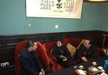 重慶放心村合作項目